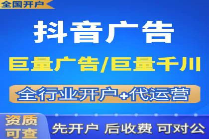 短视频信息流平台的用户画像与内容定位案例